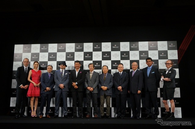 タグ・ホイヤーが自動車業界への貢献者を表彰する「2014年度ジャパン・モーター・レーシング・ホール・オブ・フェイム授賞式」