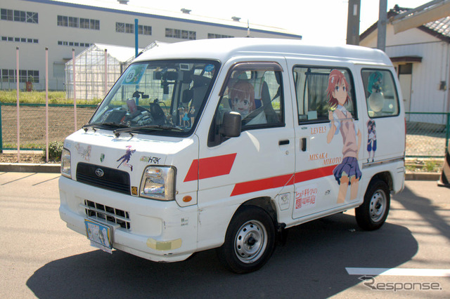 かぶら自動車教習所痛車展示会