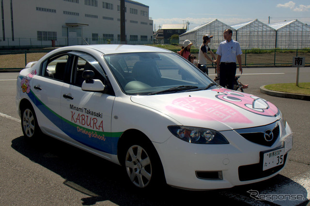 かぶら自動車教習所痛車展示会