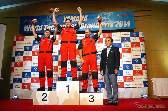ヤマハ ワールドテクニシャンGP 2014 スポーツバイク部門入賞者