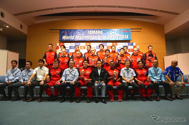 ヤマハ ワールドテクニシャンGP 2014