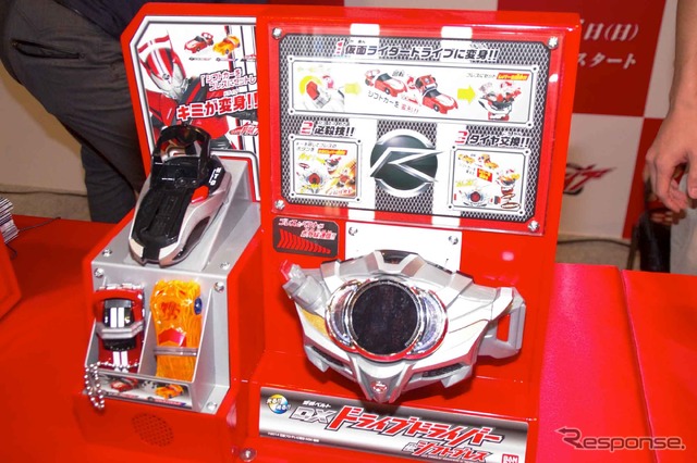 『仮面ライダードライブ』放送直前イベント(10月3日東京・秋葉原)