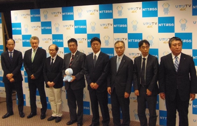 日本放送協会(NHK)、TBSテレビ、テレビ東京、シャープ、東芝、ソニービジュアルプロダクツ、パナソニック、LG Electronics Japanが一堂に会した。