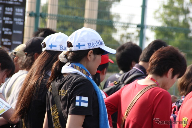F1日本GP(木)ファンイベント: