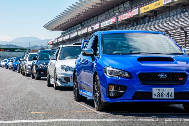 富士スピードウェイ ワンメイクドライビングレッスン（ランサーエボリューション・スバルWRX）