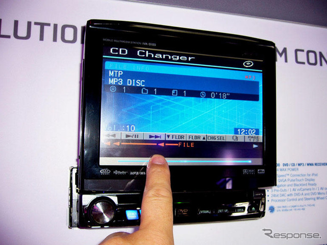 【CES 06】好評のパルスタッチコントロールが進化…アルパイン