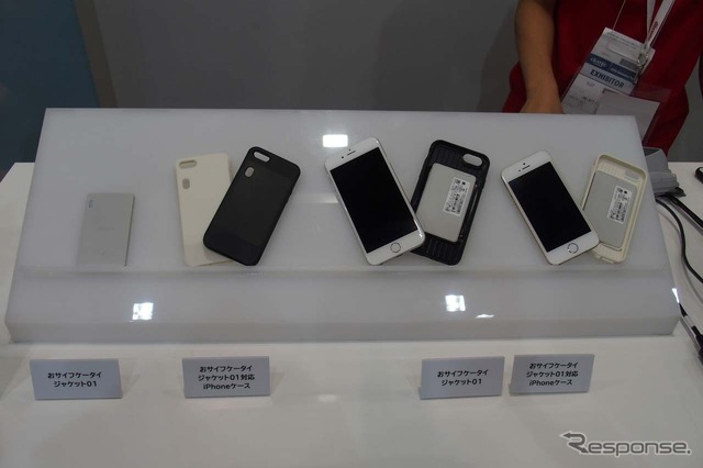 iOS 7.1以上を搭載するiPhone 6/6 Plus、iPhone 5s/5c、iPad Air、iPad mini Retinaディスプレイモデルに対応