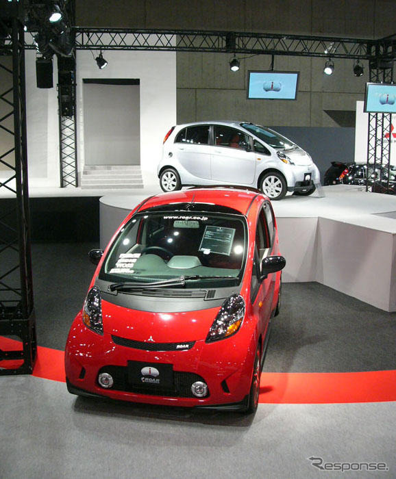 【東京オートサロン06】量産予定車の先行展示に注目