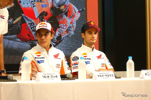 マルク・マルケス選手(左)とダニ・ペドロサ選手