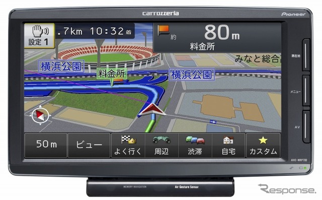 パイオニア・AVIC-MRP700