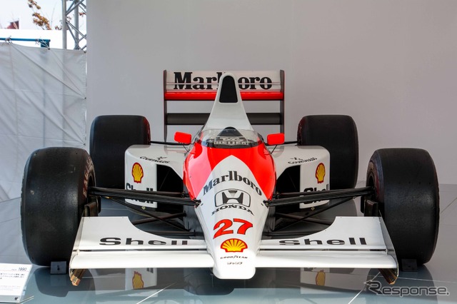 MP4/5B