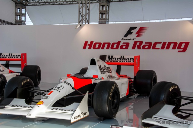 MP4/5B