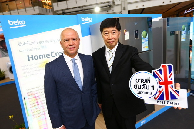 トルコの大手家電「Beko」、タイに進出
