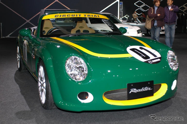 【東京オートサロン06】写真蔵…マツダ ロードスター