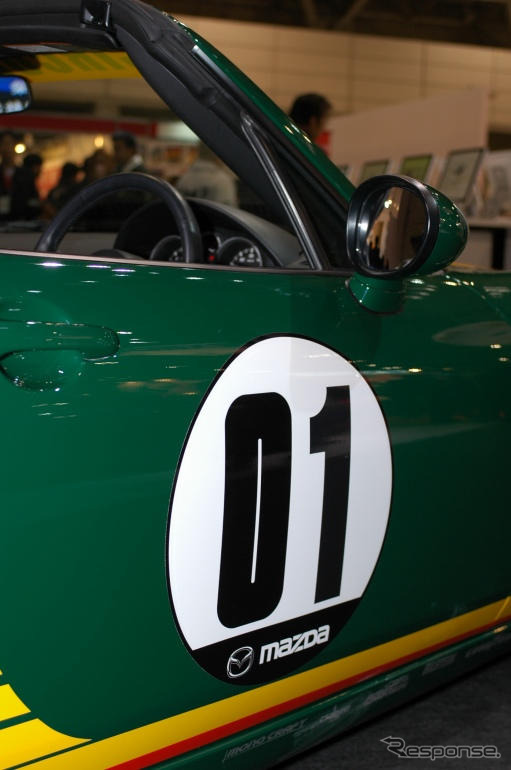 【東京オートサロン06】写真蔵…マツダ ロードスター