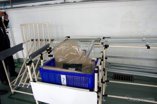 新点ラインで利用されている部品シューター