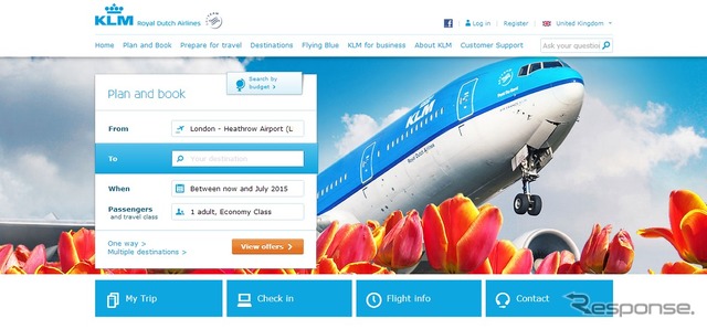 KLMオランダ航空公式ウェブサイト