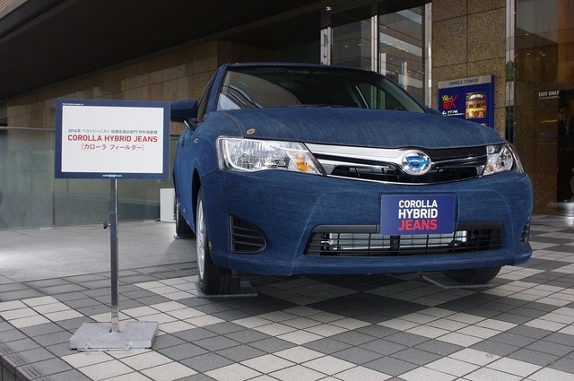 COROLLA HYBRID JEANS