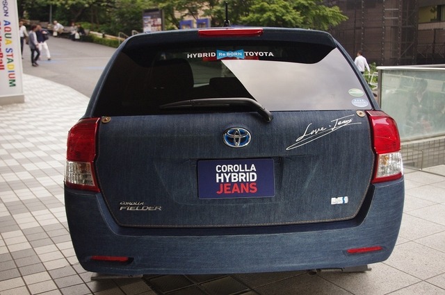 COROLLA HYBRID JEANS