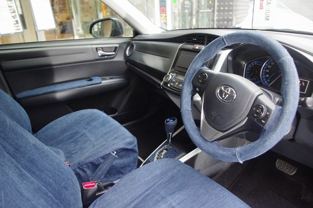 COROLLA HYBRID JEANS