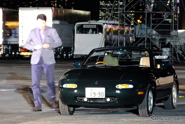 「このクルマは、ユーノスロードスターVスペシャルです」とマツダの小飼雅道社長