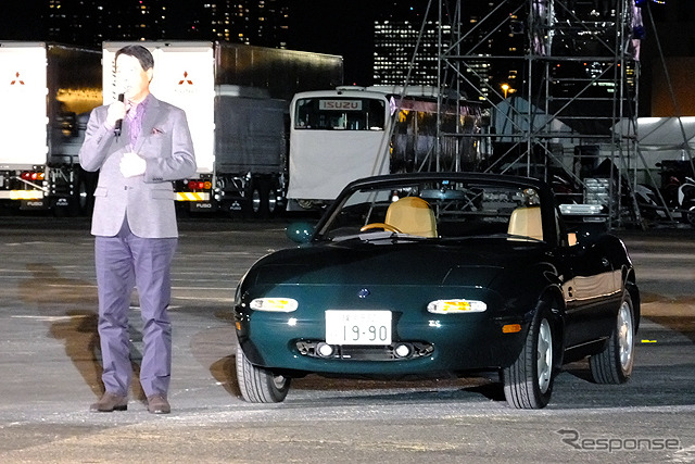 「このクルマが25年前に生まれてから、われわれは、世界中のユーザーに育ててもらった」とマツダの小飼雅道社長