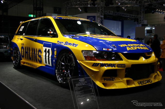 【東京オートサロン06】写真蔵…三菱自動車