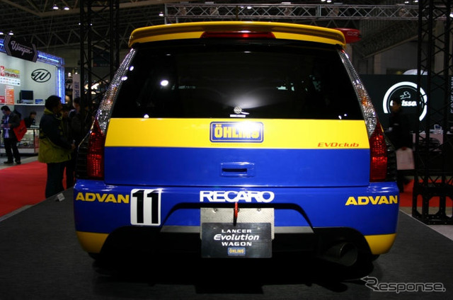 【東京オートサロン06】写真蔵…三菱自動車