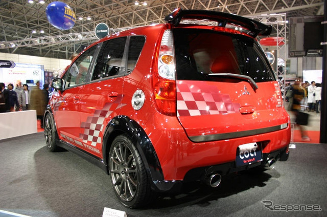 【東京オートサロン06】写真蔵…三菱自動車