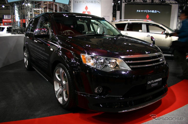 【東京オートサロン06】写真蔵…三菱自動車