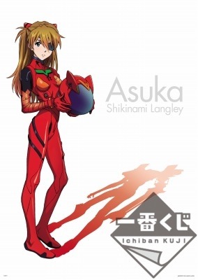 S賞「スペシャルアートポスター」(c)カラー