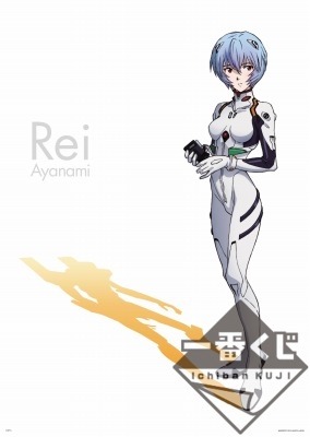 S賞「スペシャルアートポスター」(c)カラー