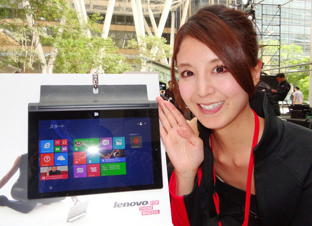 今度のYOGA Tabletは壁掛けができる