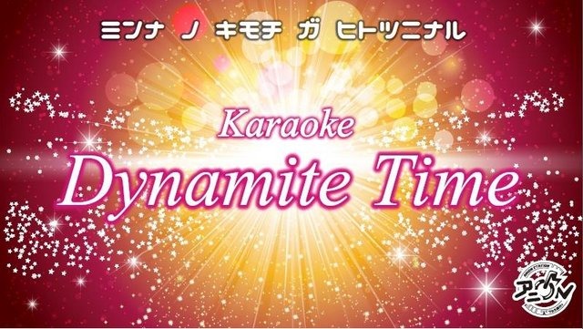 ナムコ、いつでもアニソンパーティを楽しめる常設カフェ&バー「アニON」を新宿にオープン!サイリウムは席に常備