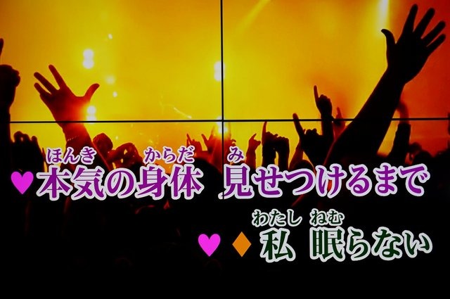 ナムコ、いつでもアニソンパーティを楽しめる常設カフェ&バー「アニON」を新宿にオープン!サイリウムは席に常備