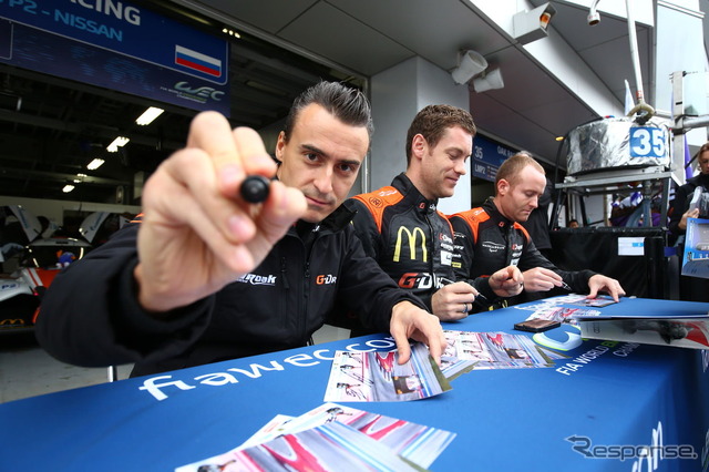 WEC 第5戦