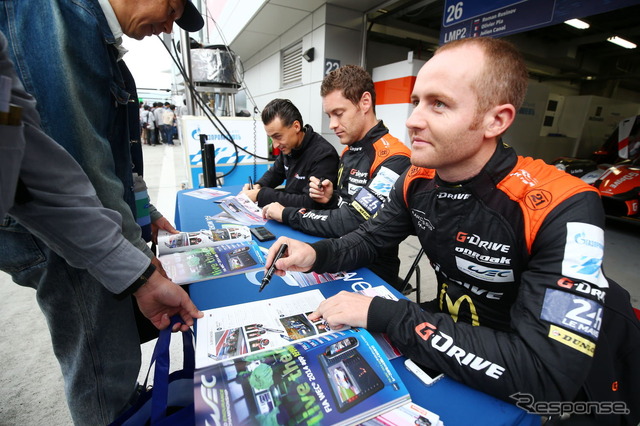 WEC 第5戦
