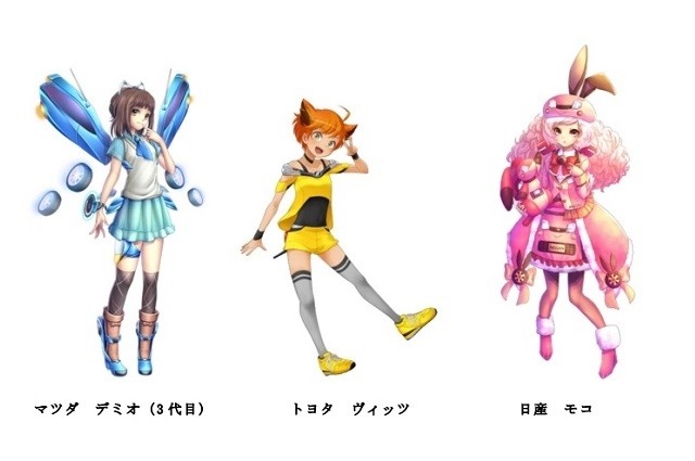 人気の車が美少女化、育成・強化するスマホゲーム「車なごコレクション」