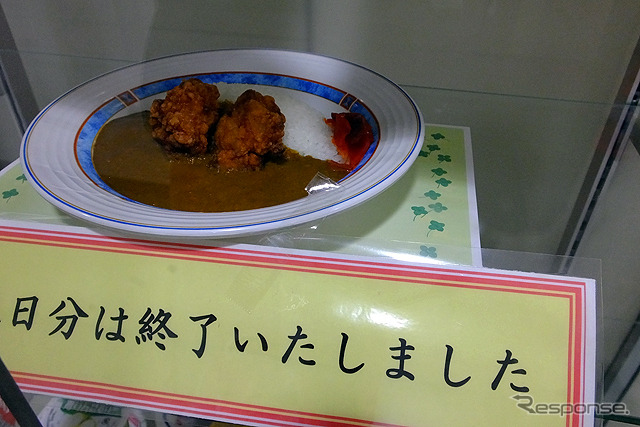 東京鉄道祭で東京駅の社員食堂が一般公開され、多くの人が訪れた