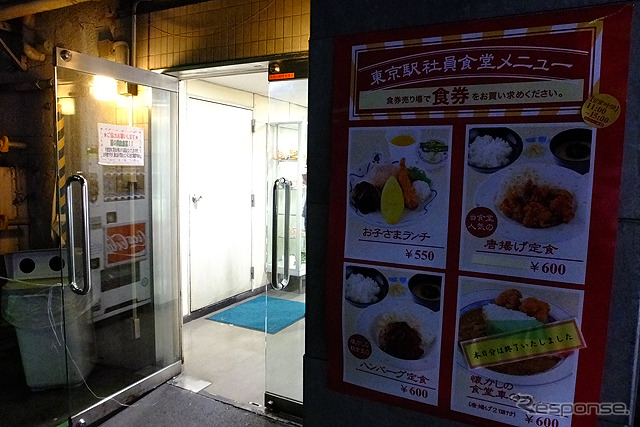 東京鉄道祭で東京駅の社員食堂が一般公開され、多くの人が訪れた