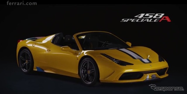 フェラーリ 458 スペチアーレA