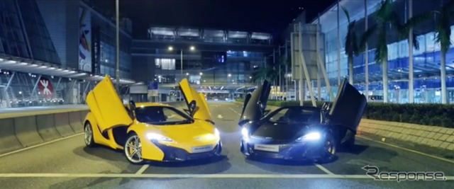 マクラーレン 625C