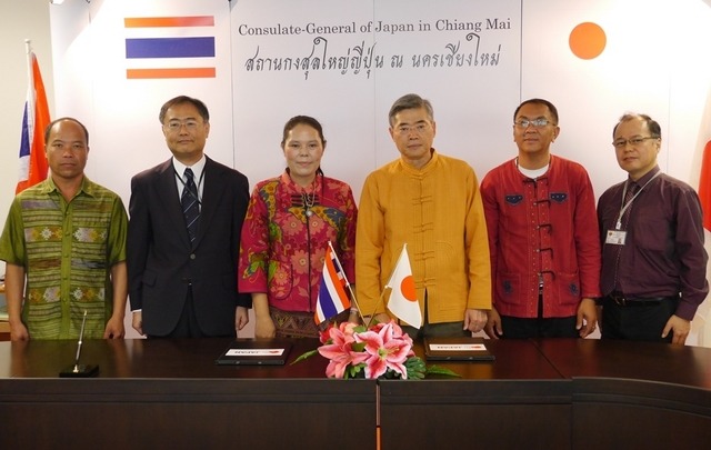日本政府、タイ北部で消防車寄贈