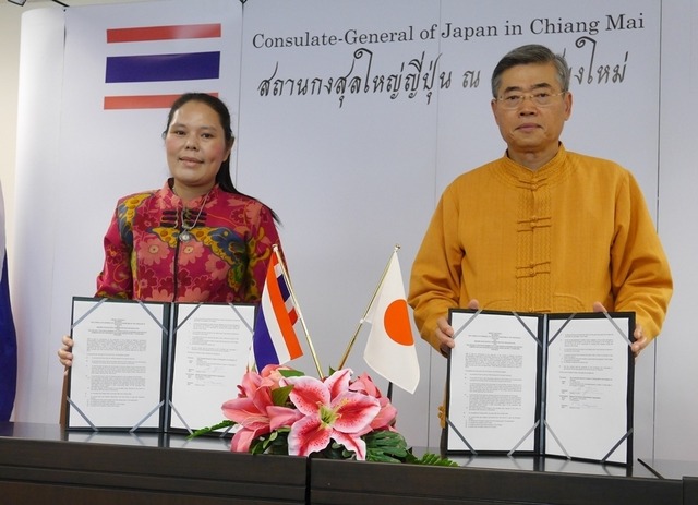 日本政府、タイ北部で消防車寄贈