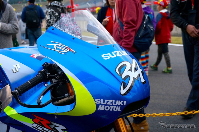 スズキ・GSX-RR