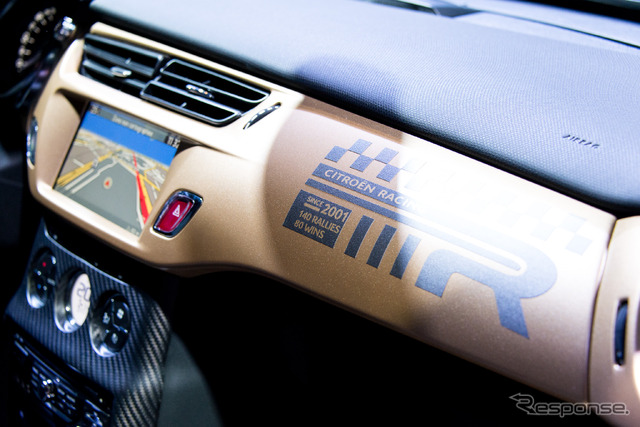 シトロエン・DS3 2015年型(パリモーターショー14)