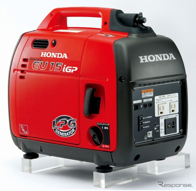 ホンダ・EU15iGP(防災向け低圧LPガス発電機)