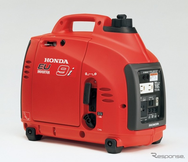ホンダ・EU9i(正弦波インバーター搭載発電機・市販モデル)