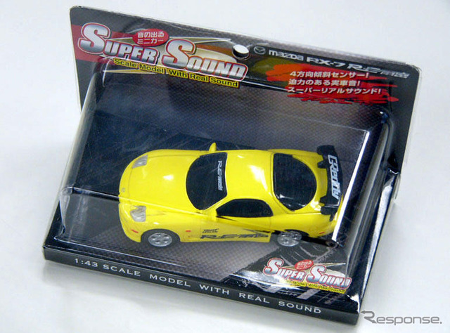 【東京オートサロン06】音の出るミニカー…RX-7 RE雨宮