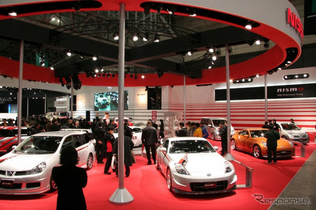 【東京オートサロン06】日産は、ドライバーの気持ちよさの提案